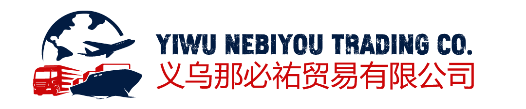 YIWU NEBIYOU TRADING CO